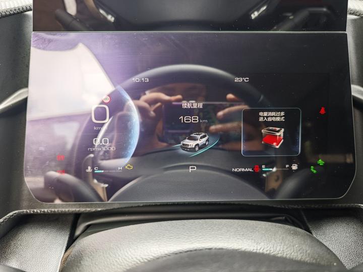 Dargo 2022 2.0T DCT AWD photo 3