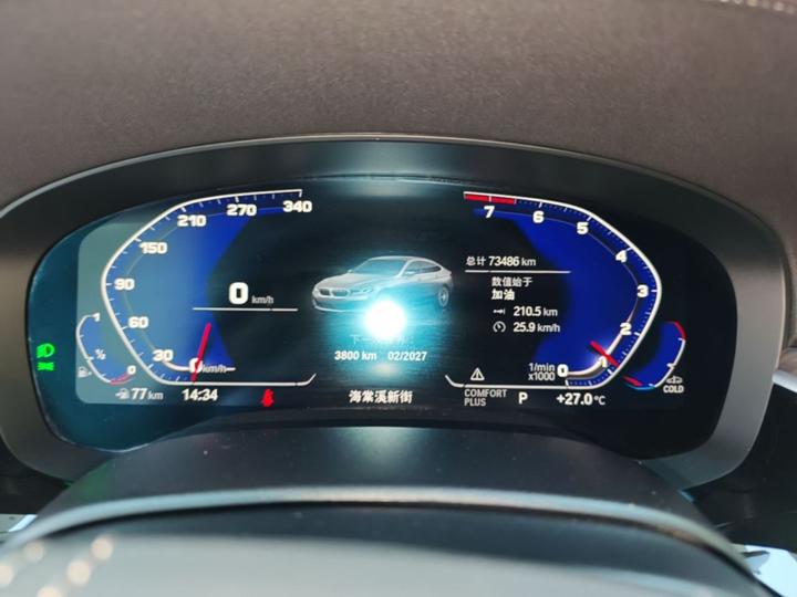 6 SeriesGT 2021 Facelift 630i Luxury Design Package photo 7