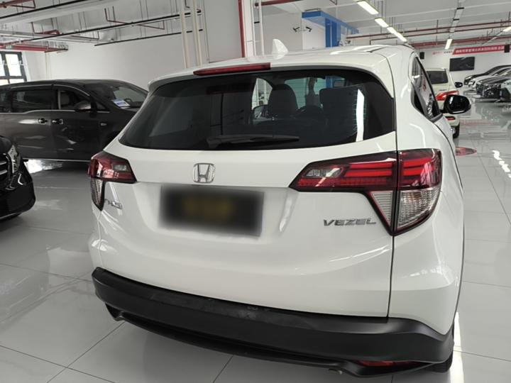 Vezel 2020 1.5L CVT Luxury photo 3