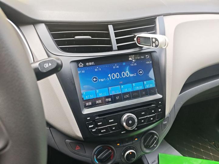 2015 3 1.5L MT Li Auto photo 8