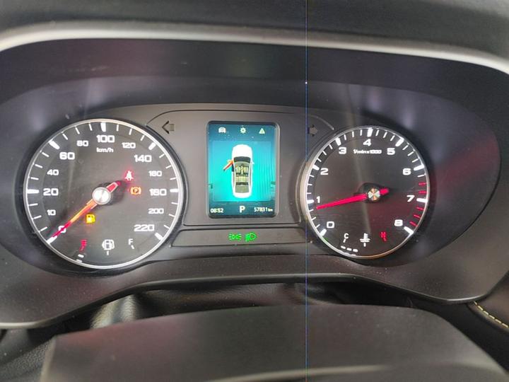 i5 2021 1.5L CVT Platinum photo 7