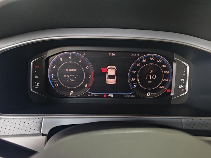 Lavida 2023 1.5L AT photo 4