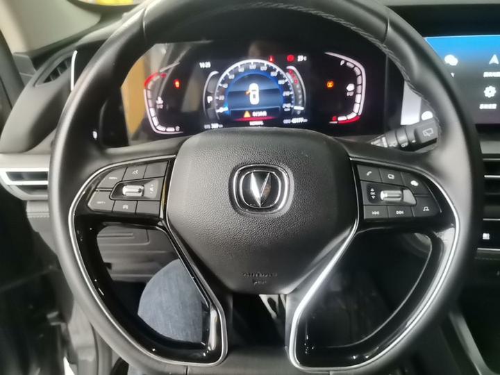 CS75 PLUS 2021 1.5T AT Luxury photo 2