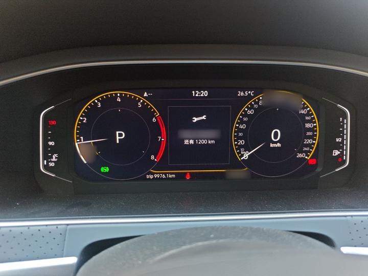 Lavida 2023 1.5L AT photo 4