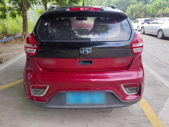 Vision X1 2017 1.3L AT photo 5