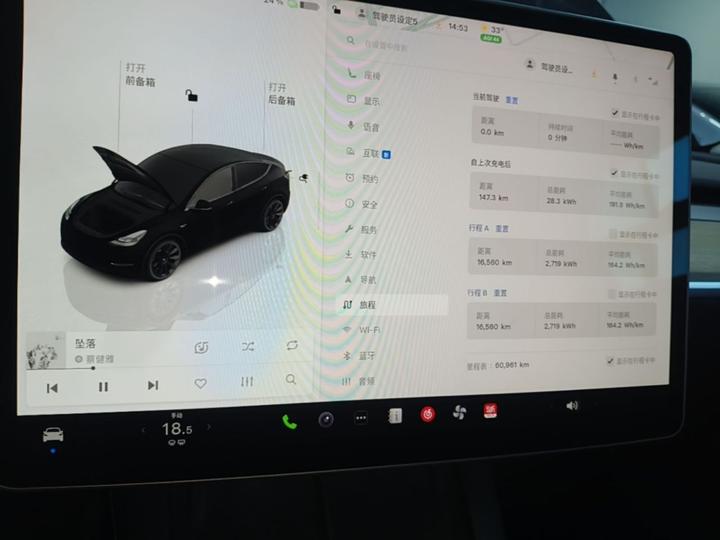 Model Y 2022 Facelift Long Range AWD photo 7