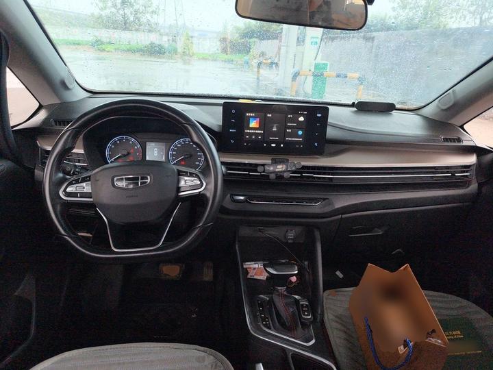 Vision X3 2021 PRO 1.5L CVT Premium photo 5