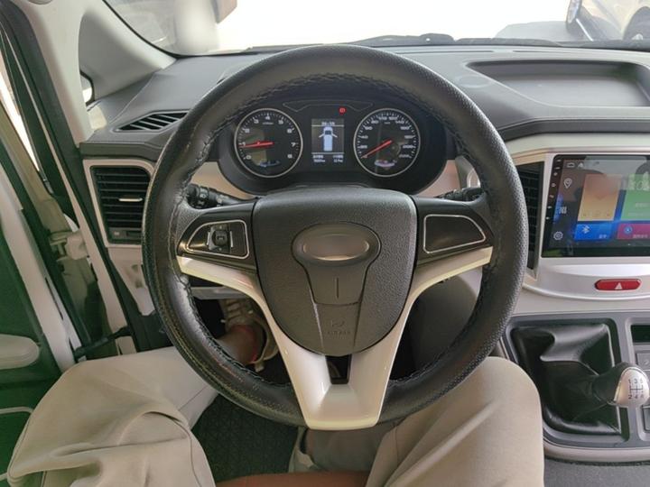 Refine M4 2021 2.0L MT photo 6
