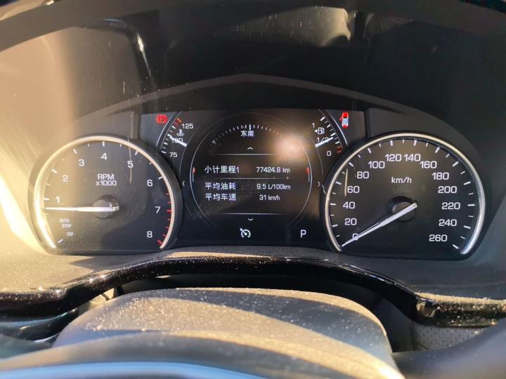 XT5 2018 25T Luxury photo 6
