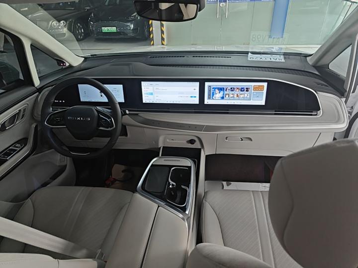 MAXUS Dajia 9 2024 Facelift Extended Range 7-Seater photo 5