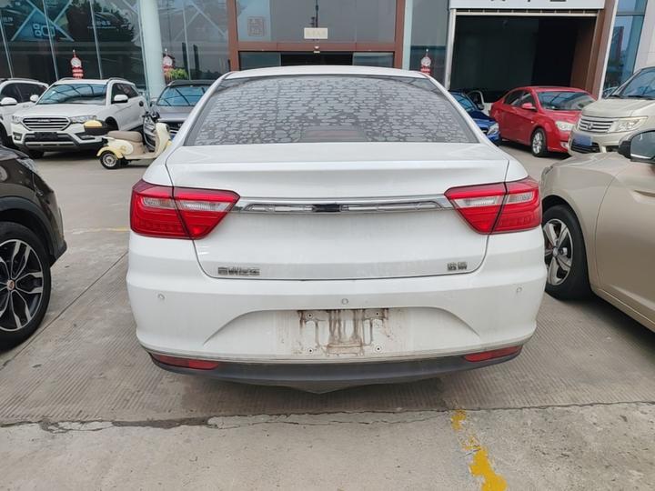 Vision 2018 1.5L AT photo 5