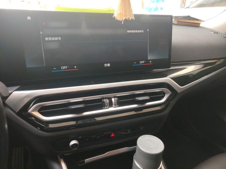 i3 2022 eDrive 35 L photo 5