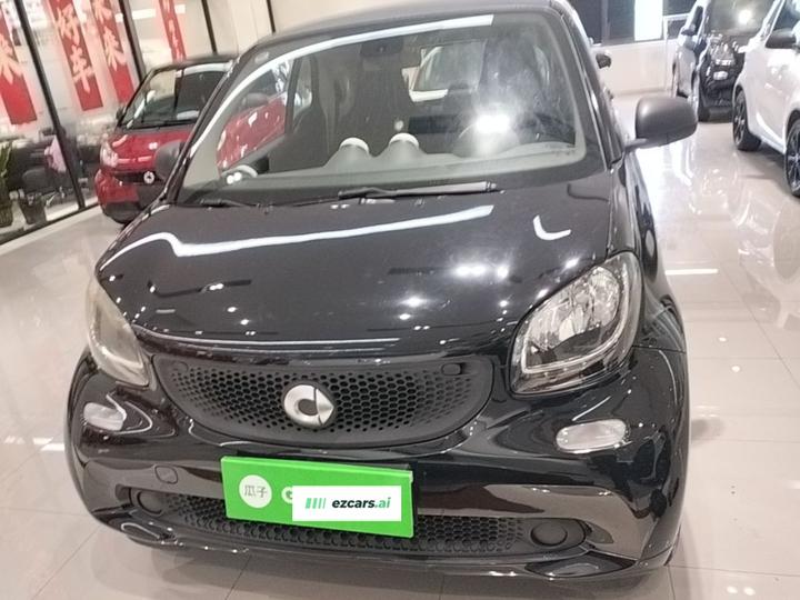 fortwo 2015 1.0L 52 Coupe photo 2