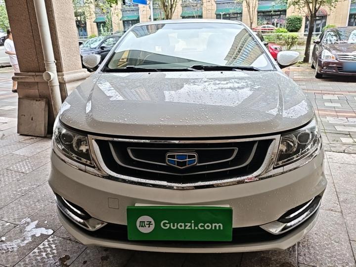 Vision 2017 1.5L MT photo 2