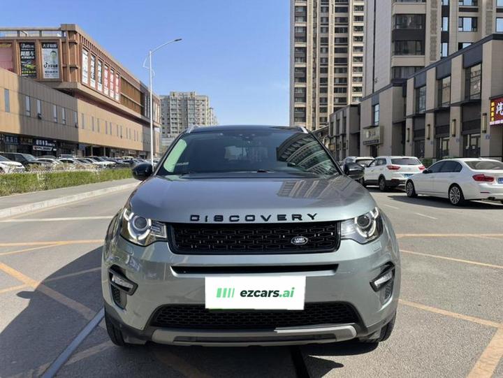 Discovery Sport 2018 240PS SE photo 2