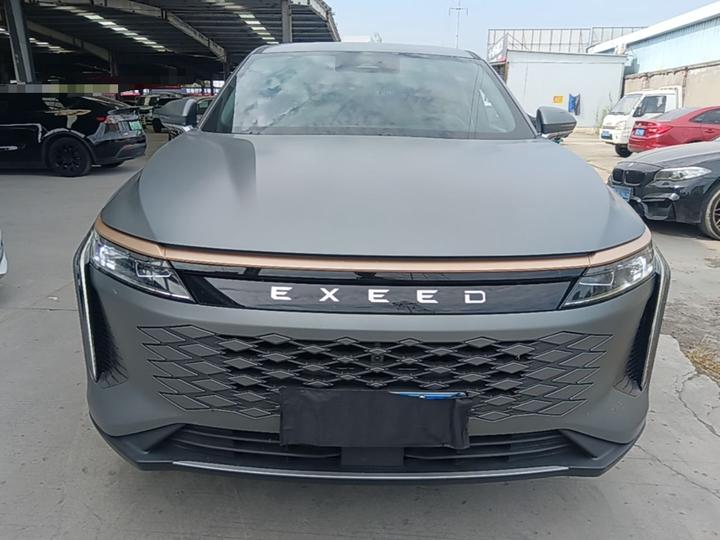 Yaoguang 2023 400T AWD photo 2