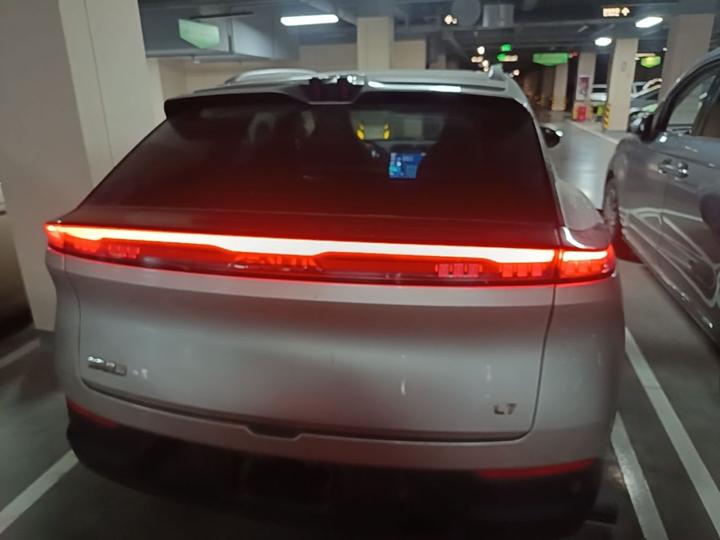 Aeolus L7 EV 2025 518 photo 5