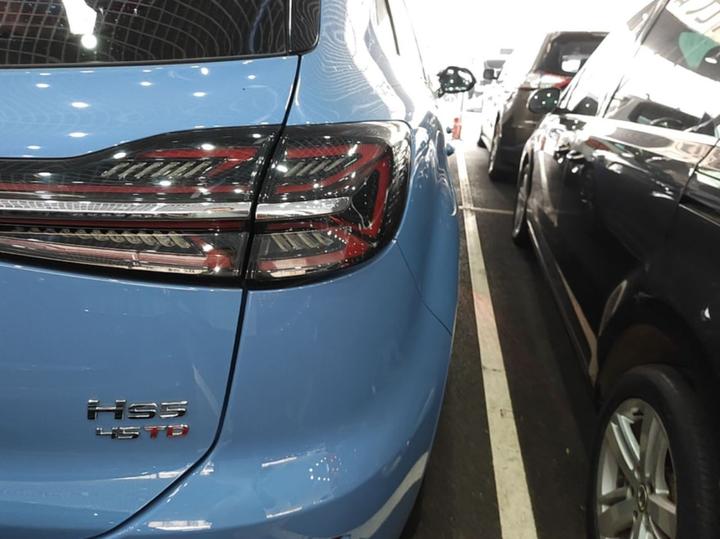 HS5 2023 2.0T AWD Pro photo 7
