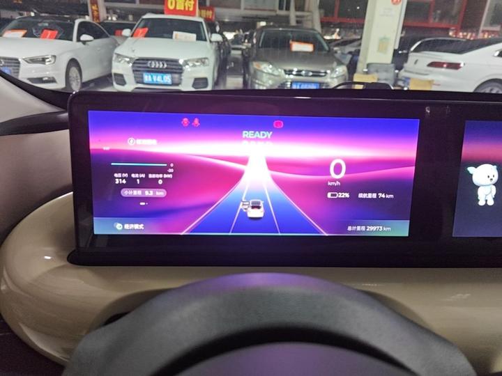 Wuling Bingo 2023 333km photo 7