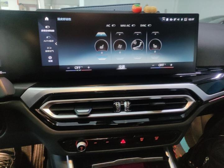 i3 2022 eDrive 35 L photo 8