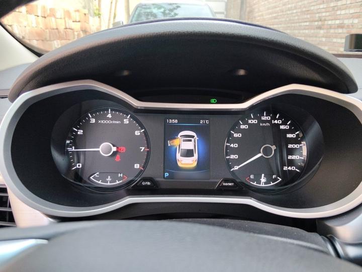 Emgrand GL 2019 1.4T CVT Elite Smart photo 4
