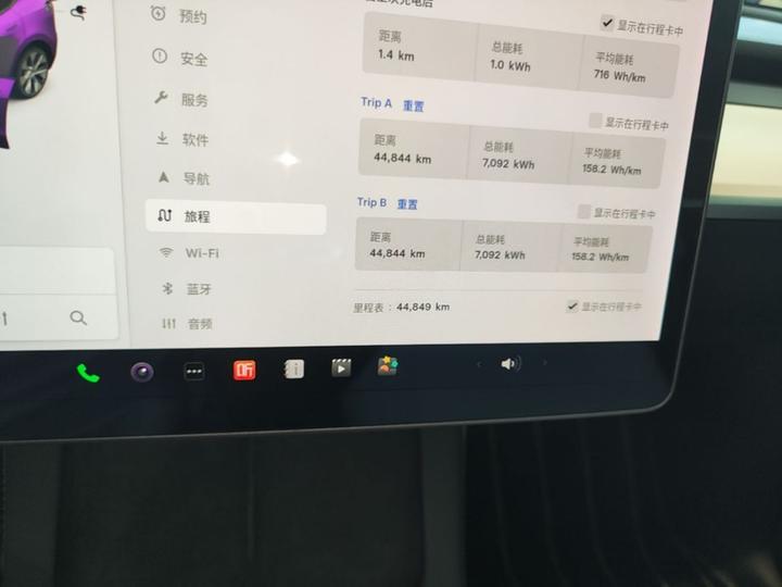 Model Y 2021 Standard Range RWD photo 4