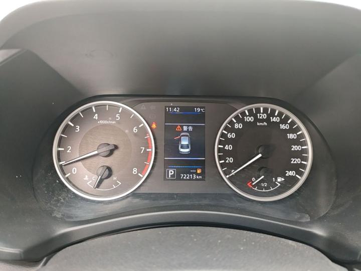 Sylphy 2022 1.6L XL CVT Enjoy photo 7