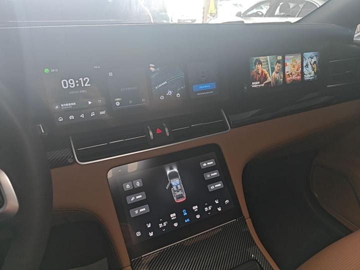 Li Auto ONE 2021 EREV 6-Seater photo 4