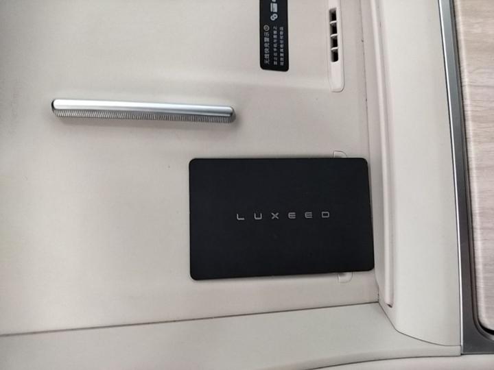 HIMA Luxeed R7 2025 EREV 360km Max photo 8