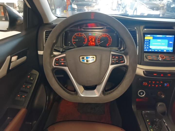 Vision 2017 1.5L AT photo 6