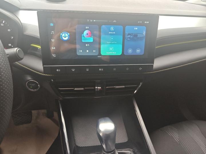 i5 2021 1.5L CVT Platinum photo 8