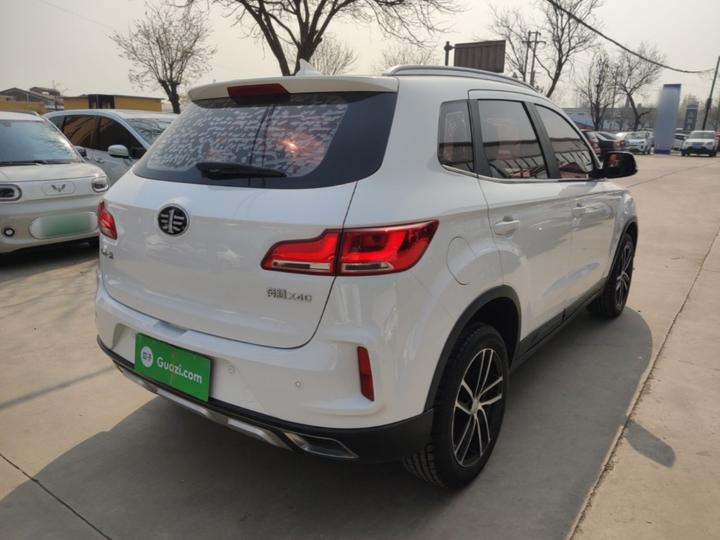 Bestune X40 2017 1.6L MT Luxury photo 4