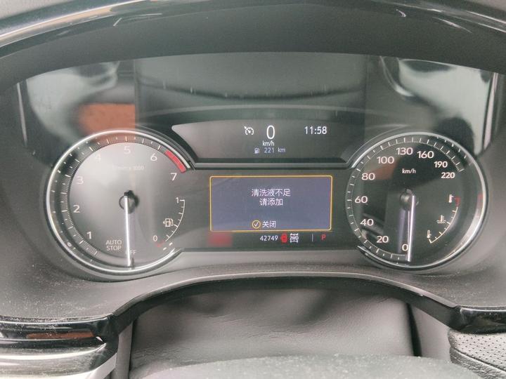 XT5 2022 2.0T AWD Luxury photo 4
