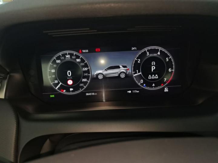Discovery Sport 2020 249PS R-Dynamic Performance Tech 5-Seater photo 7