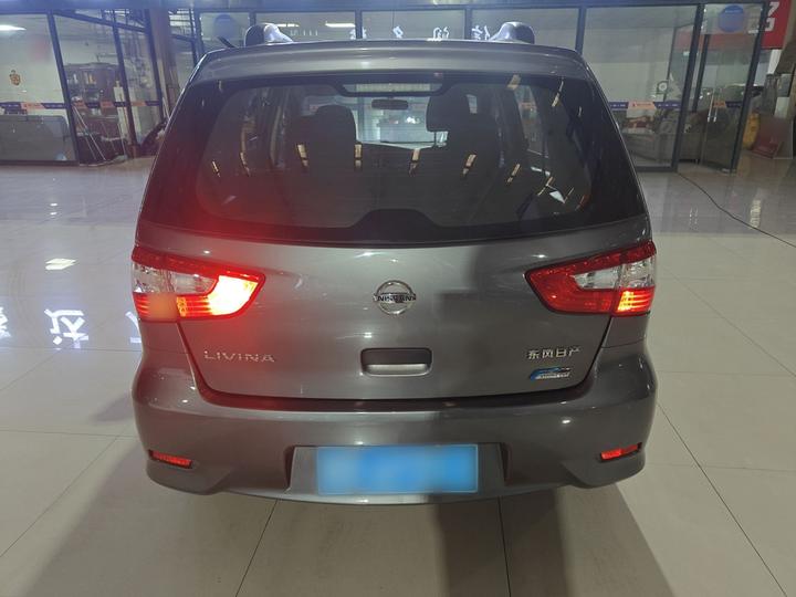 2015 1.6XE CVT Comfort photo 3