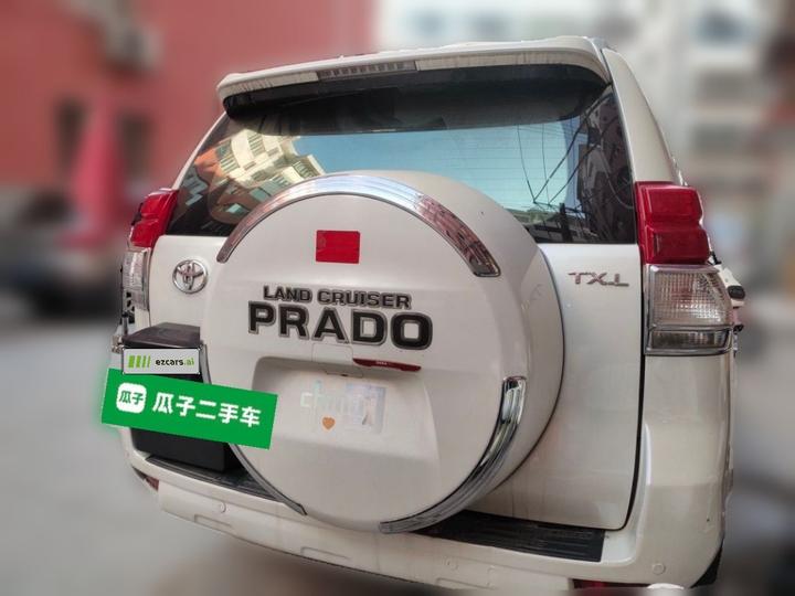 Prado Parallel Import photo 5