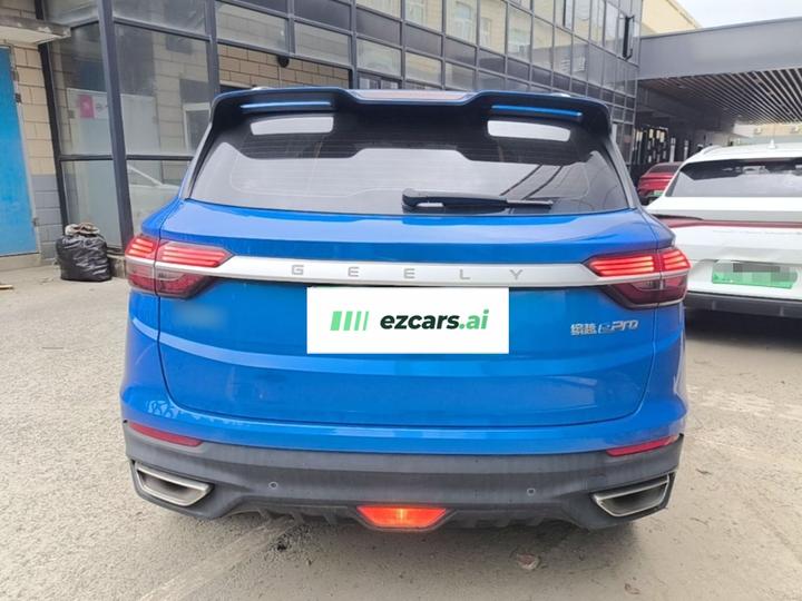 Binyue EV 2020 1.5T ePro Higher photo 3