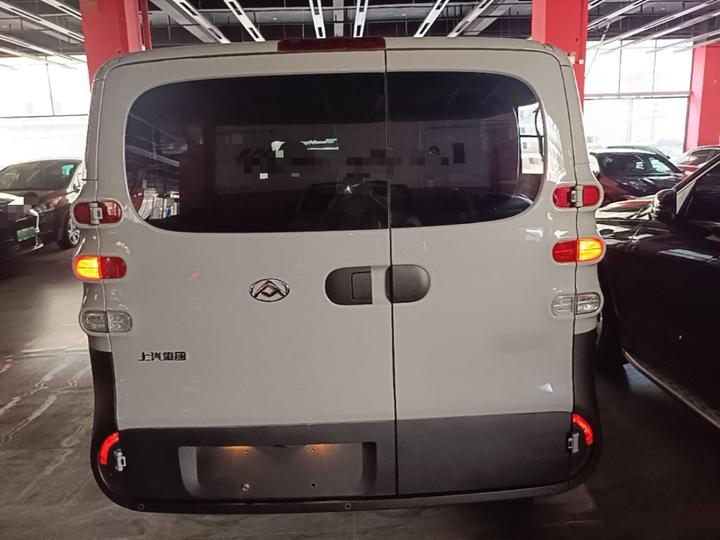 MAXUS V1L 2025 62kWh photo 3
