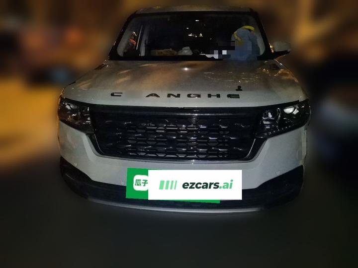 Changhe Q7 2018 1.5T CVT Comfort photo 2
