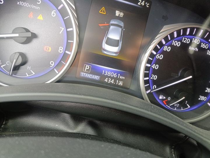 Q50 2014 3.7L Comfort photo 6