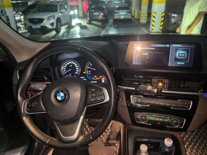 X1 2021 Facelift sDrive20Li Fashion photo 7