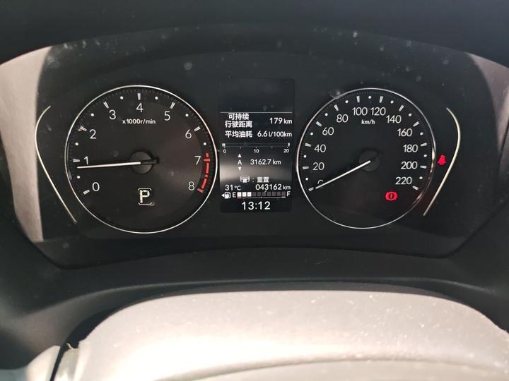 XR-V 2023 1.5L CVT photo 6