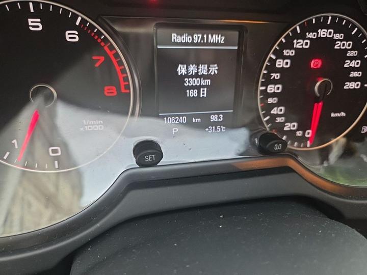 Q5 2018 Collection 40 TFSI Tech photo 2