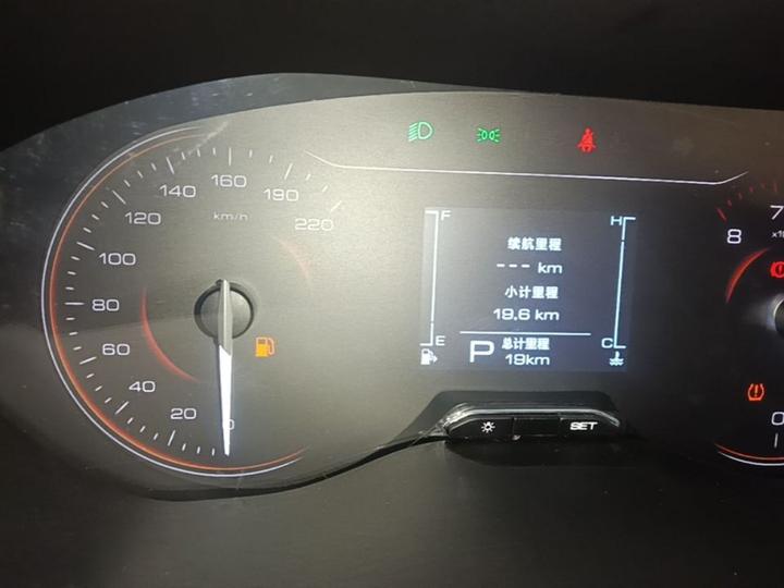Wuling 2026 1.5L CVT photo 7