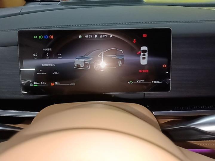 Voyah Dreamer 2026 PHEV Qiankun Max photo 7