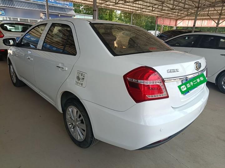 2016 1.5L MT Elite photo 4