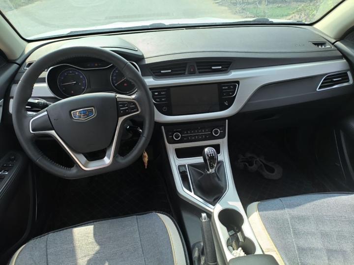 Vision 2018 1.5L MT photo 5