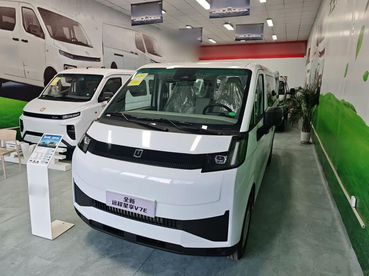 V 2025 V7E 51.4kWh