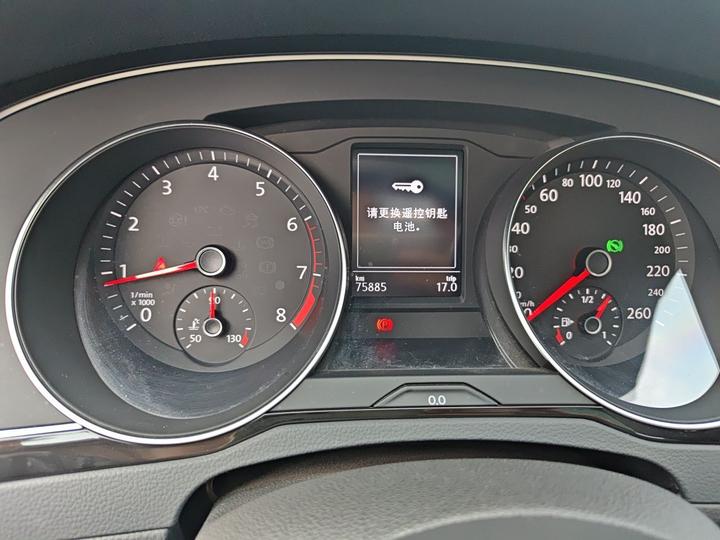 Magotan 2019 330TSI DSG Leading China VI photo 8
