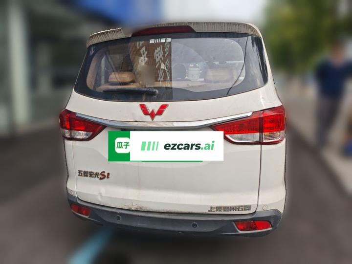 Wuling Hongguang 2015 1.5L S1 Comfort China V photo 5